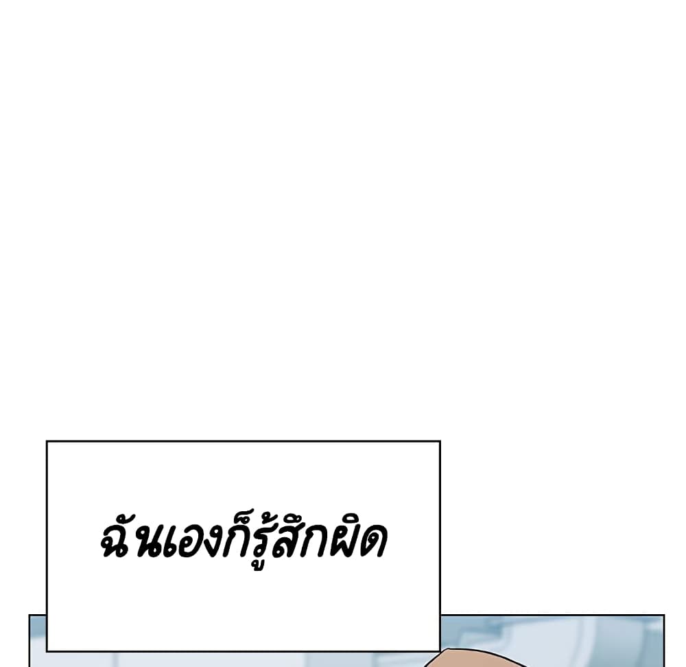 0075.jpg