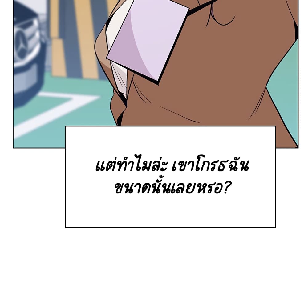 0077.jpg