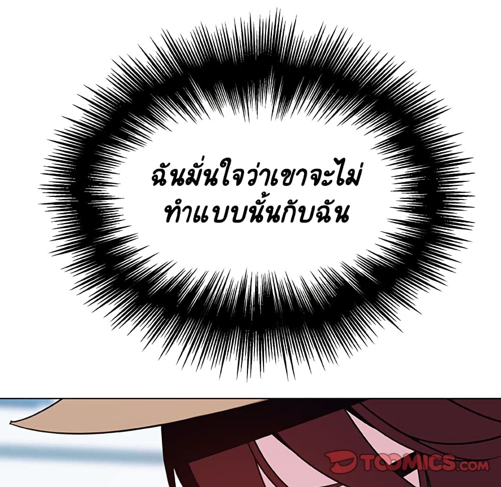0088.jpg