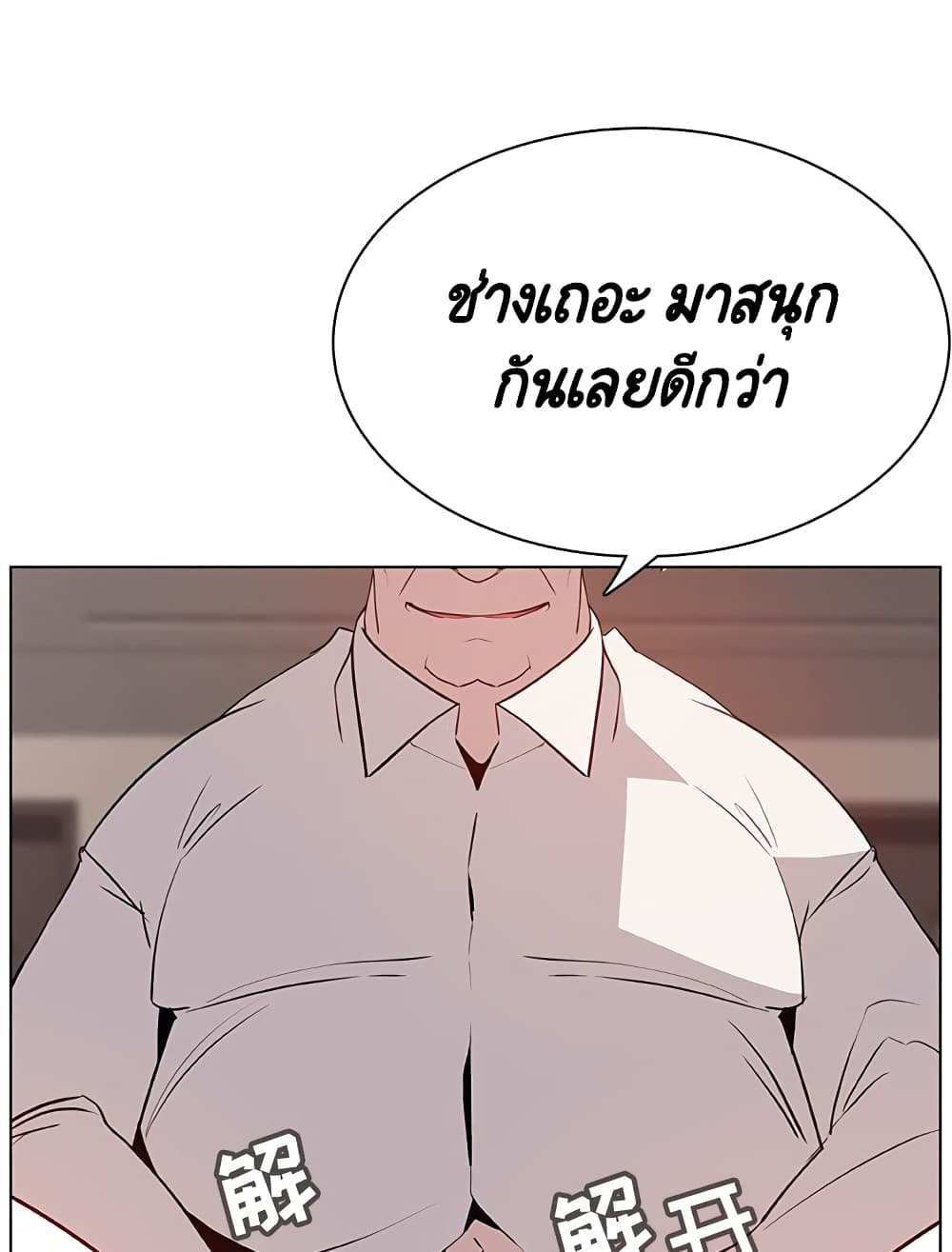 0022.jpg