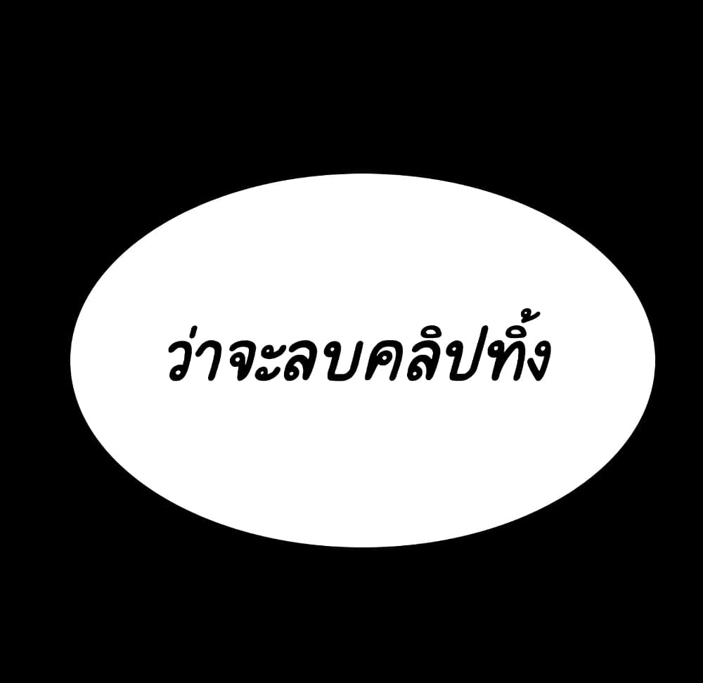 0067.jpg