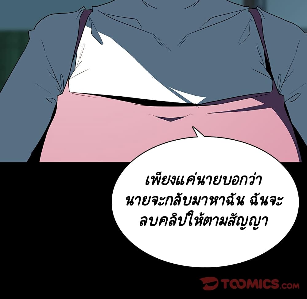 0072.jpg