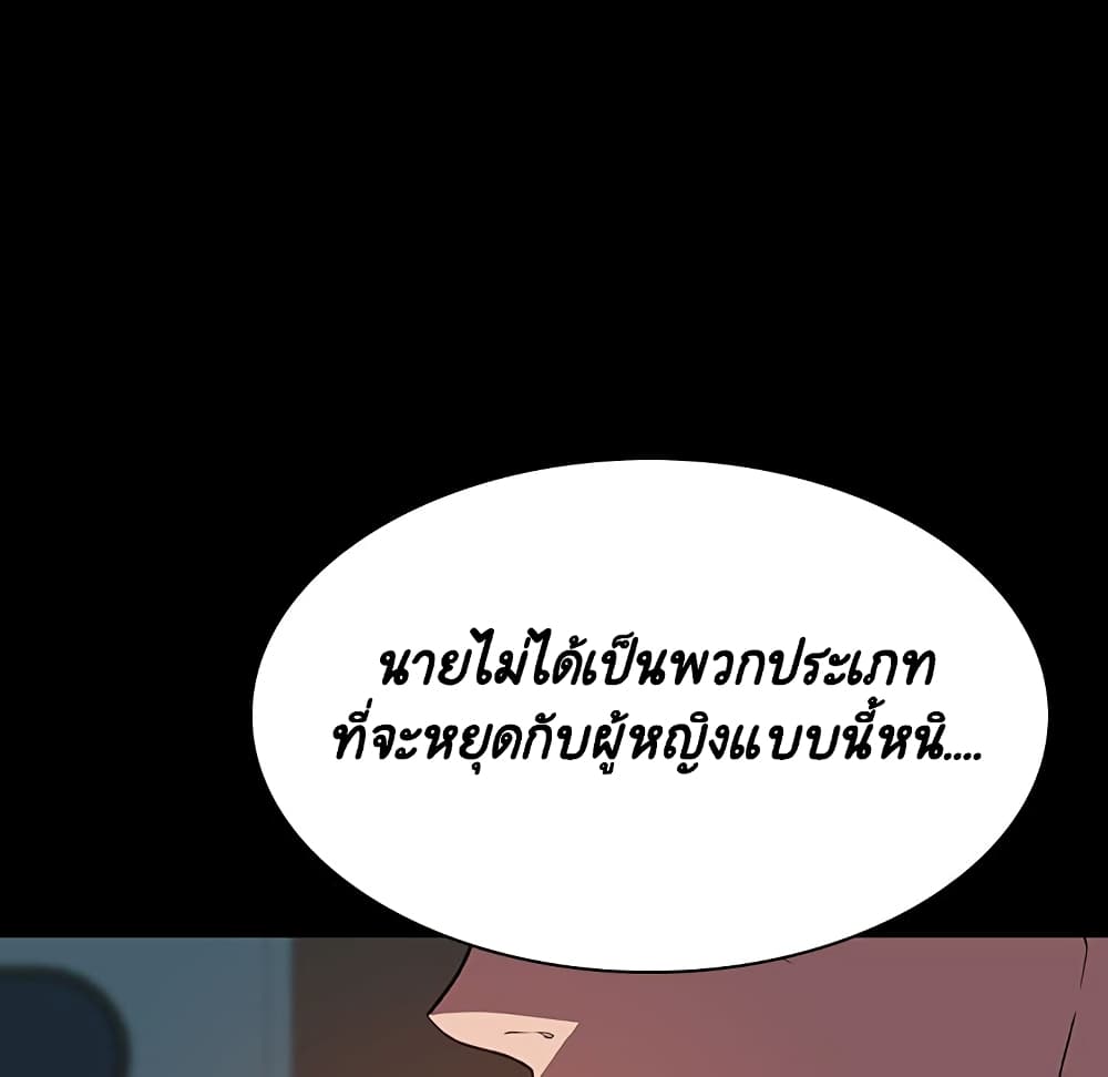 0075.jpg