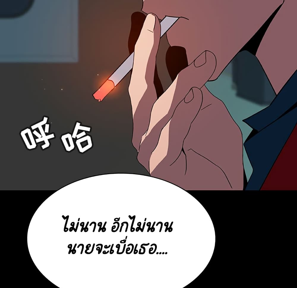 0076.jpg