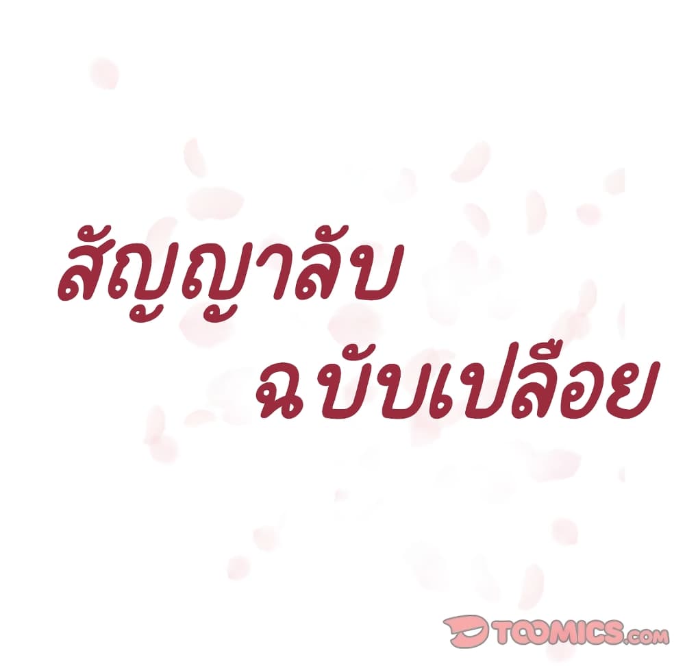 0079.jpg
