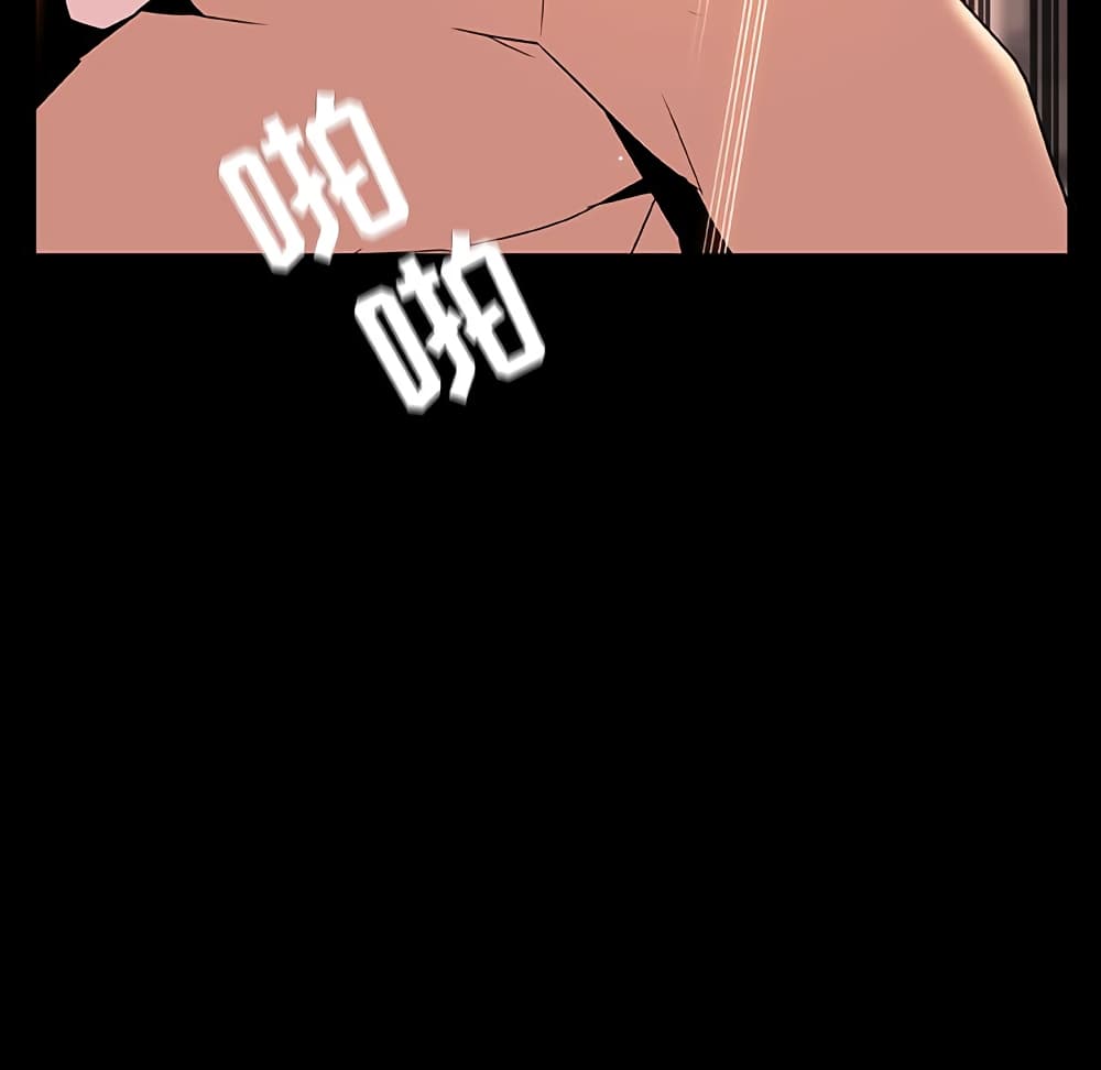 0075.jpg
