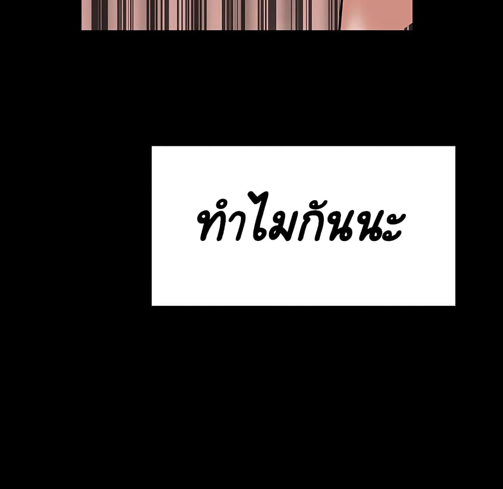 0078.jpg