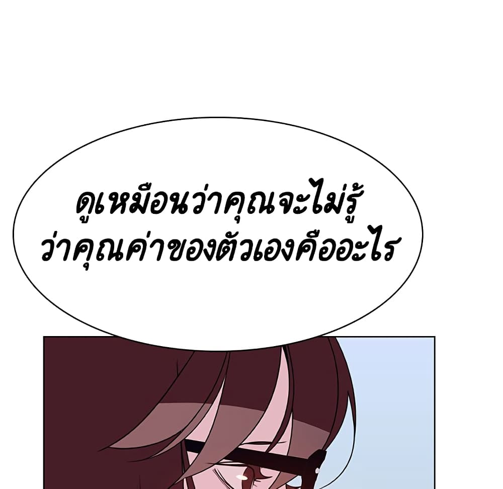 0064.jpg