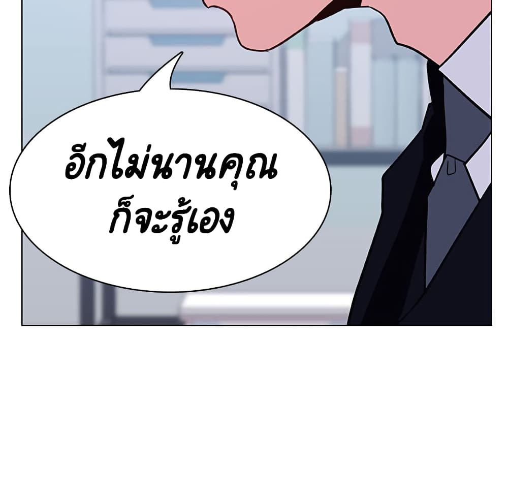 0074.jpg