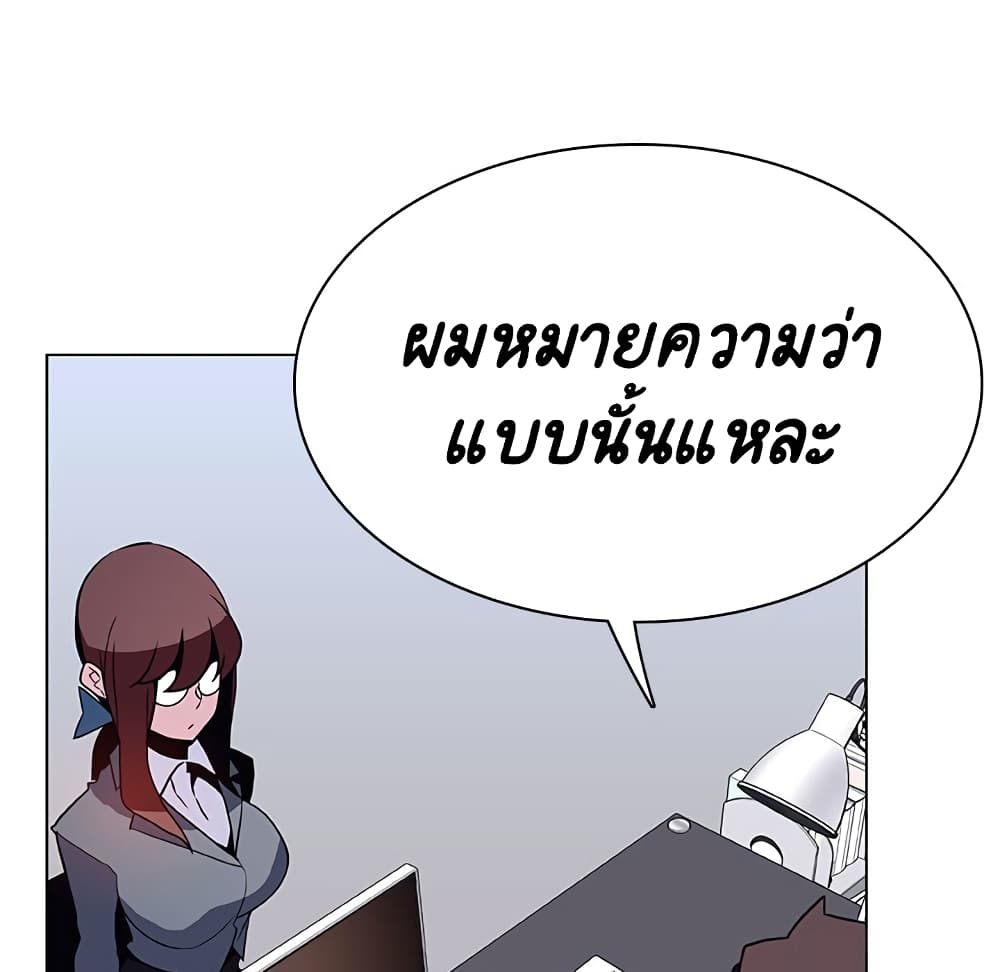 0076.jpg
