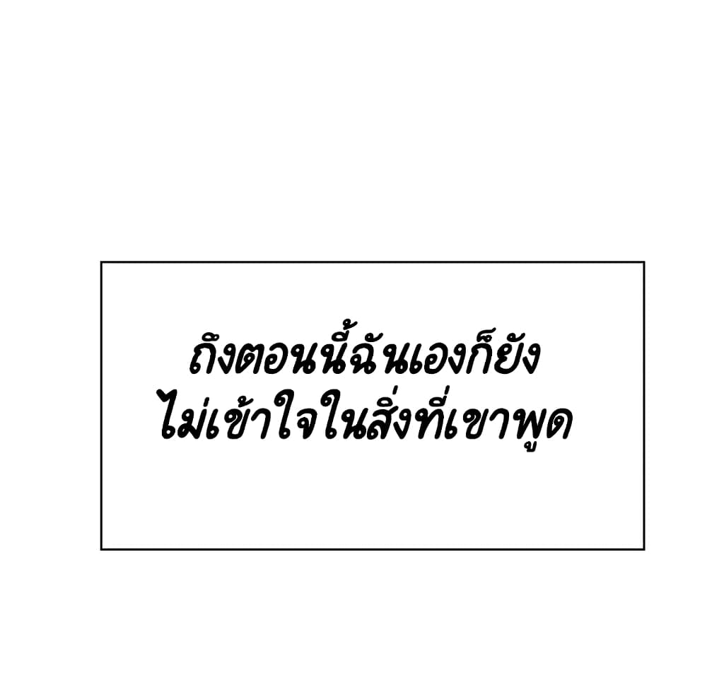 0078.jpg