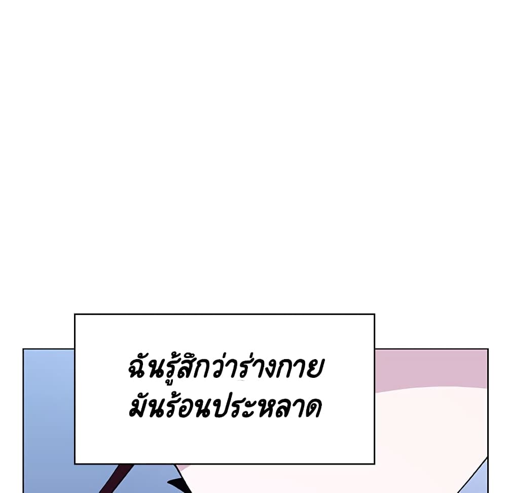0090.jpg