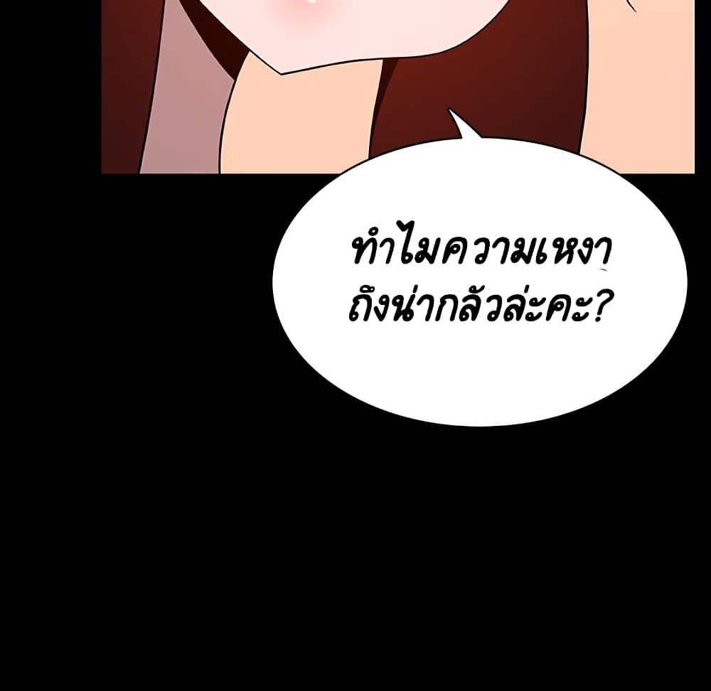 0025.jpg