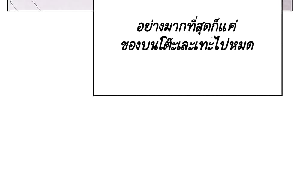 0060.jpg