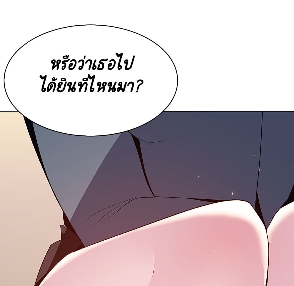 0075.jpg