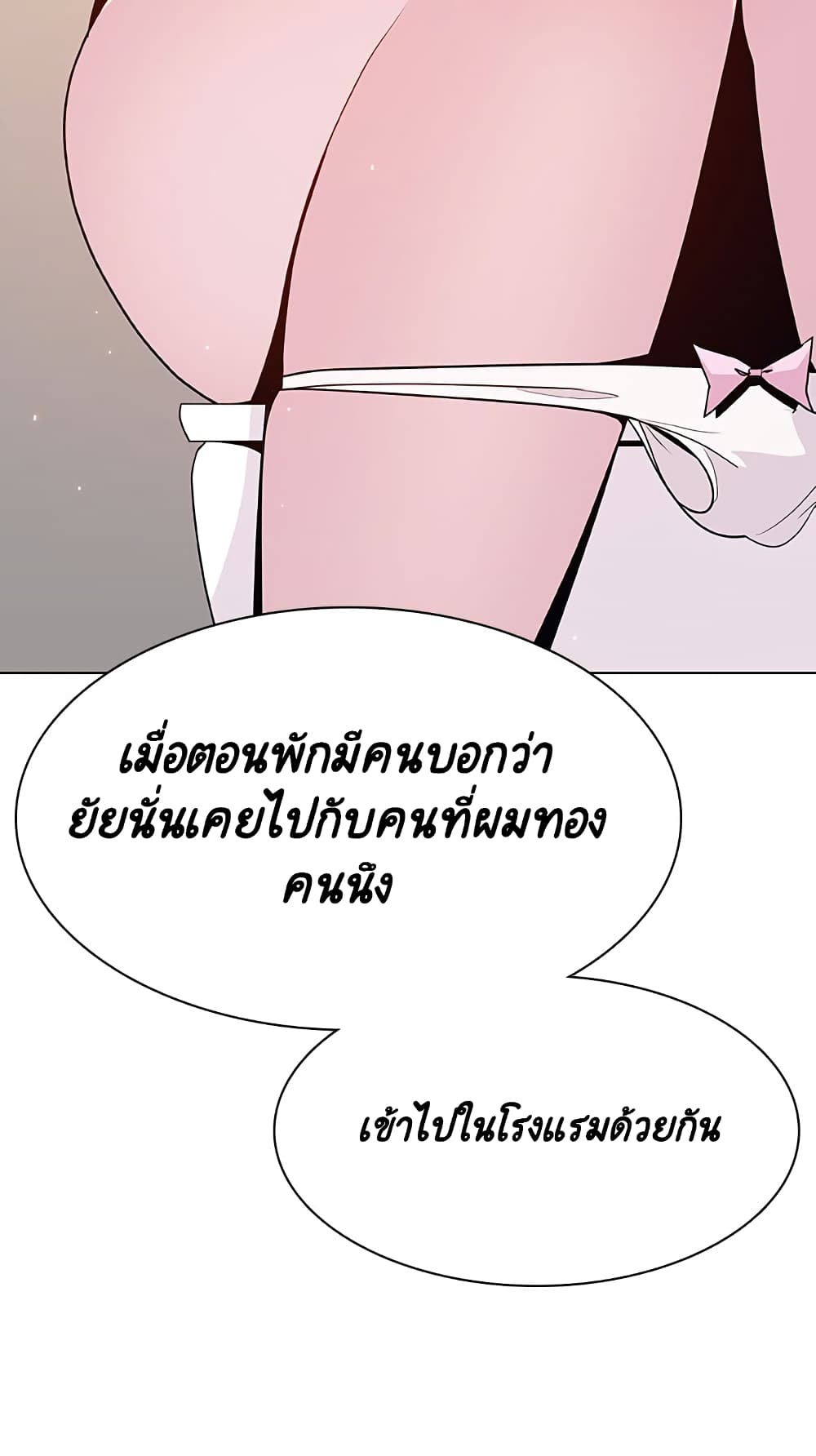 0076.jpg
