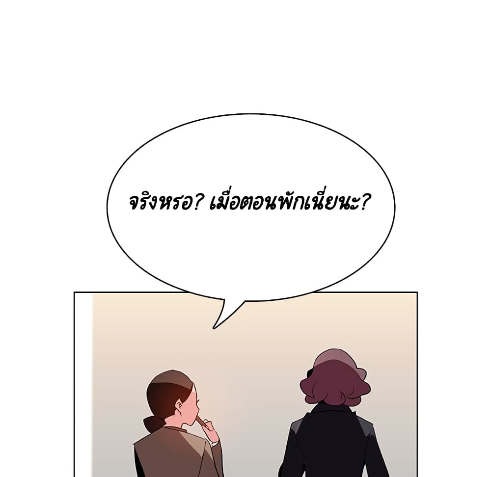 0077.jpg