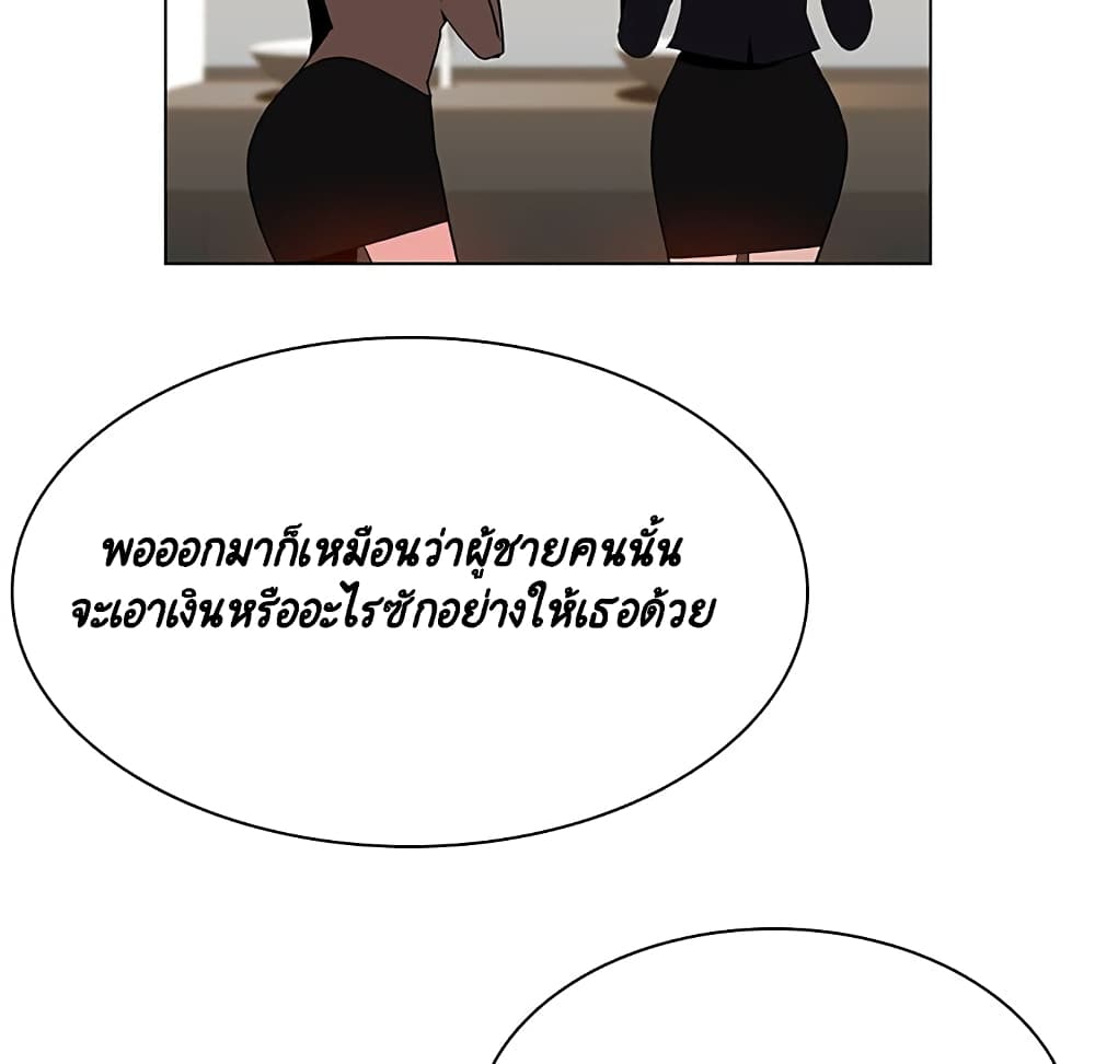 0078.jpg