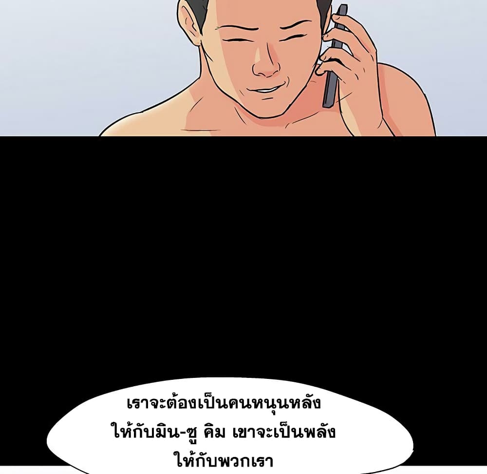 0074.jpg