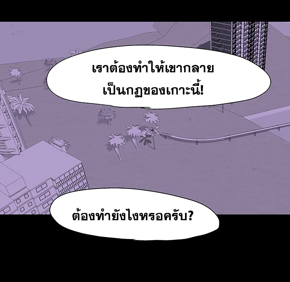 0076.jpg