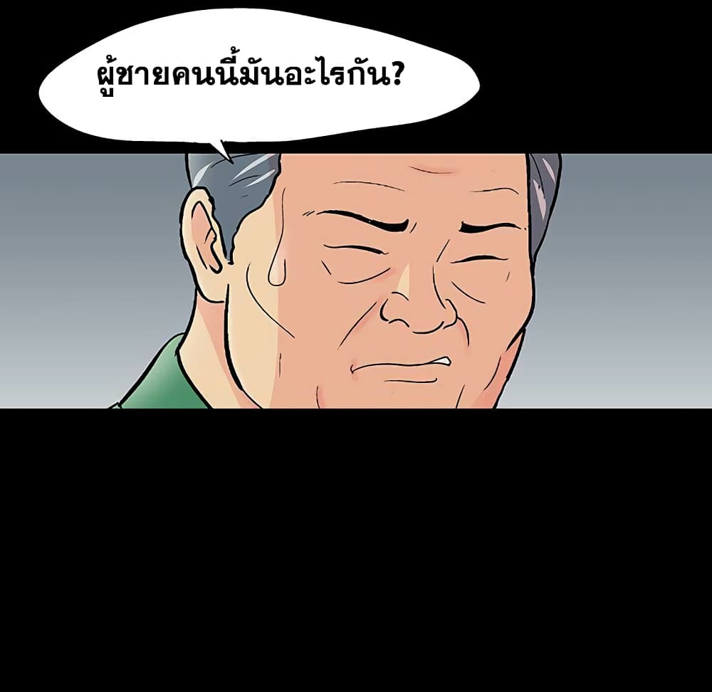 0050.jpg