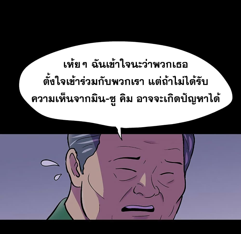 0067.jpg