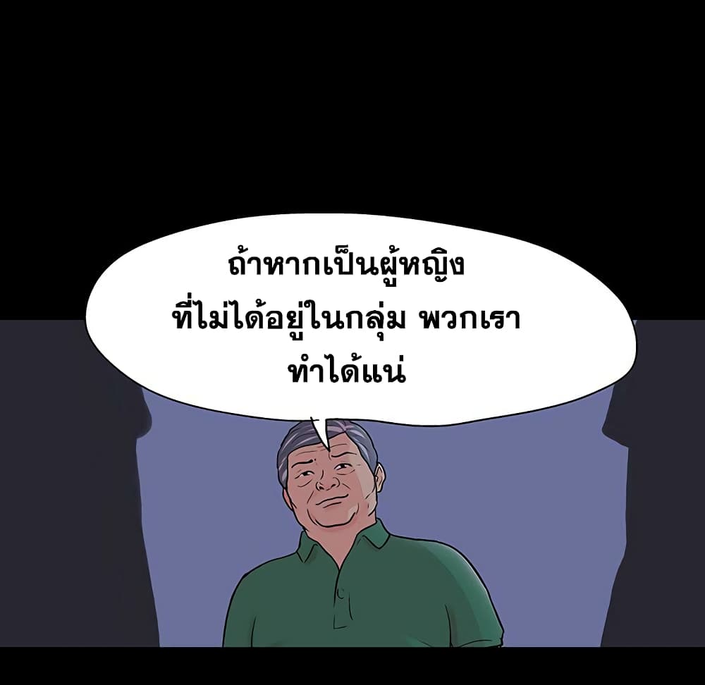 0072.jpg