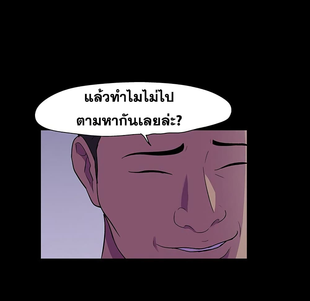 0074.jpg