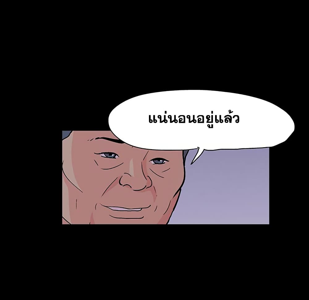 0075.jpg