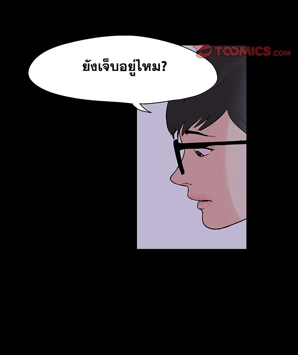 0079.jpg