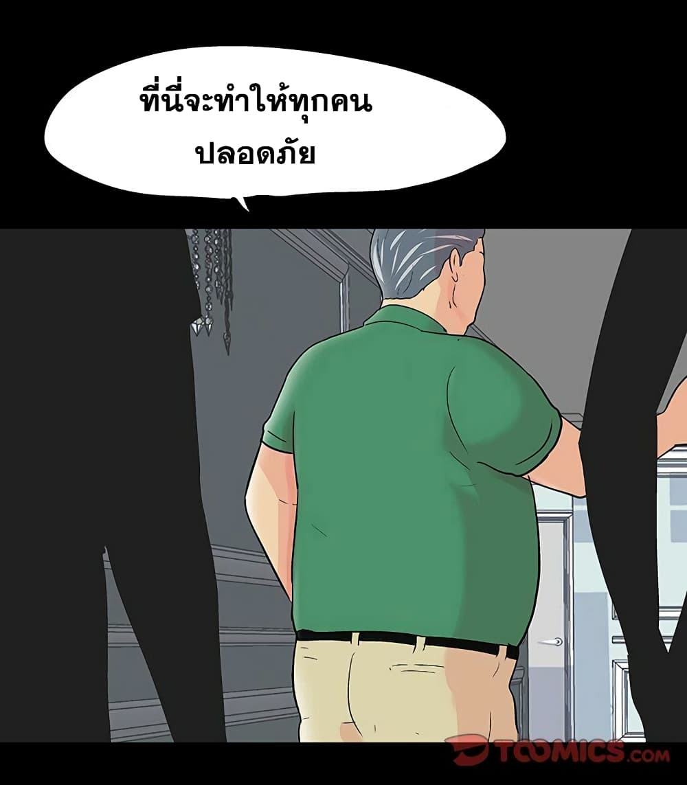 0074.jpg