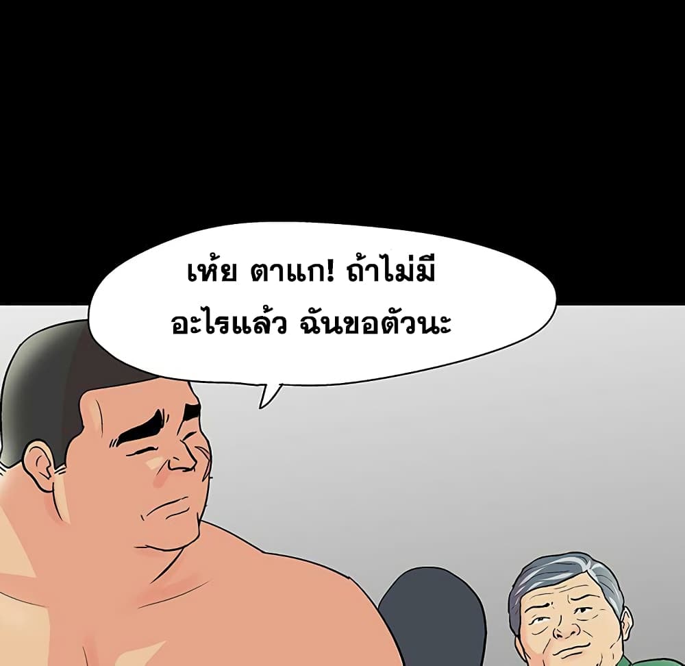 0075.jpg
