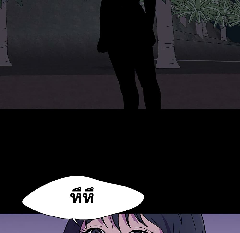 0077.jpg