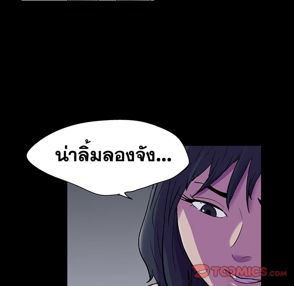 0070.jpg