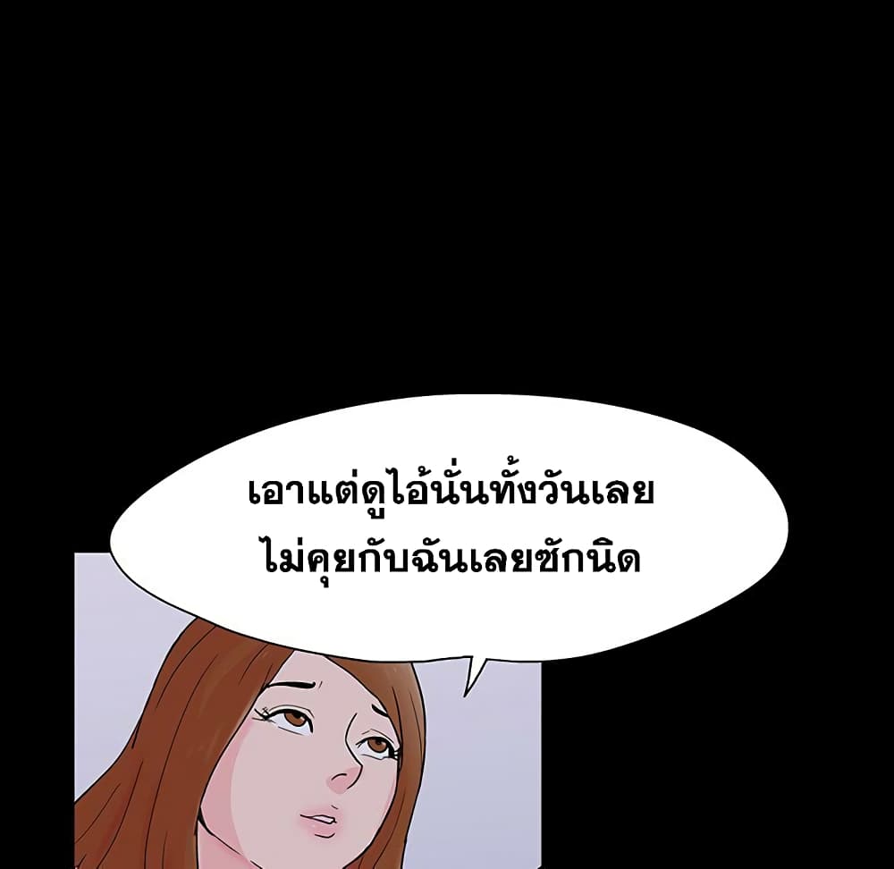 0077.jpg