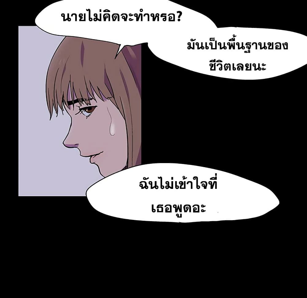 0070.jpg