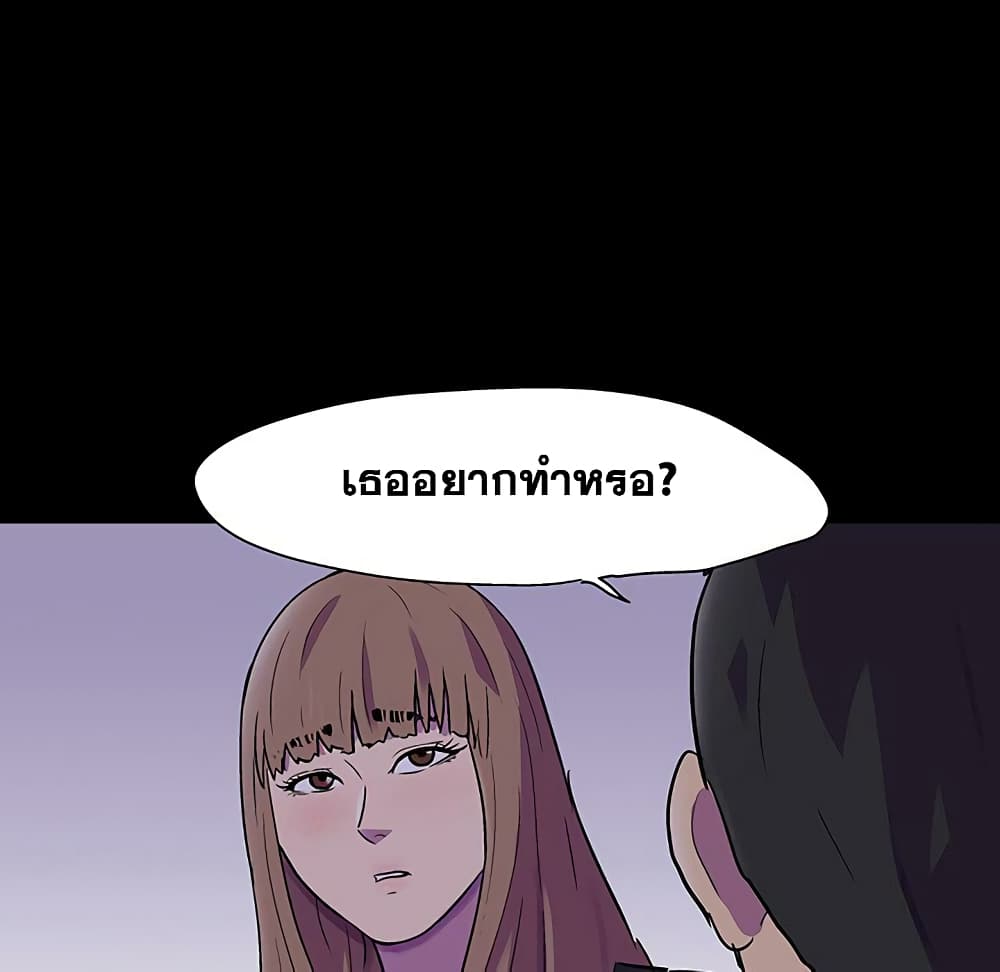 0075.jpg