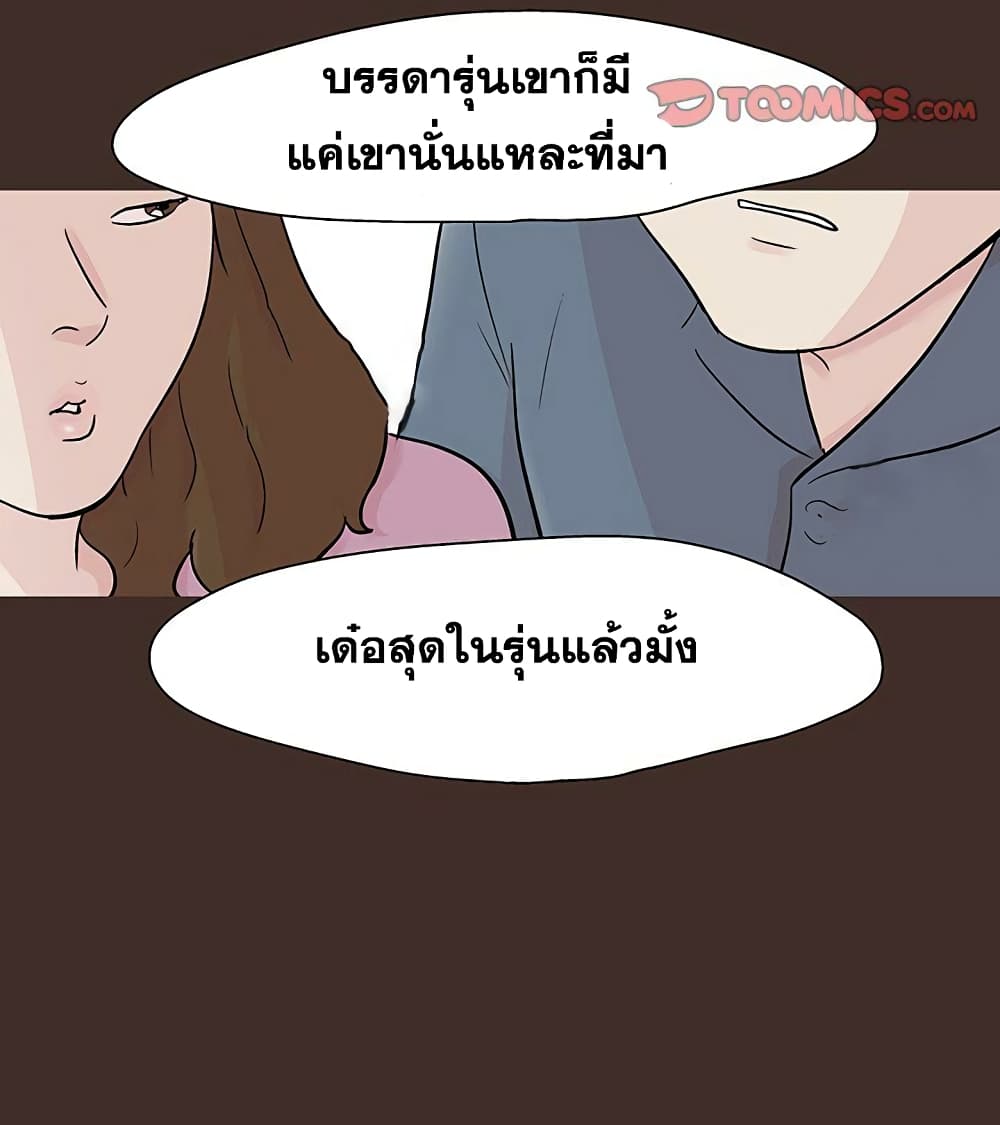 0010.jpg