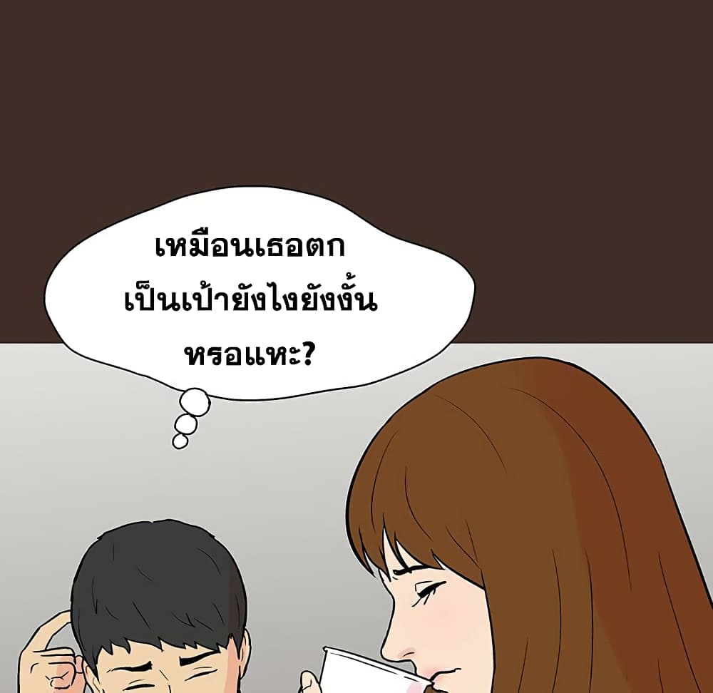 0050.jpg