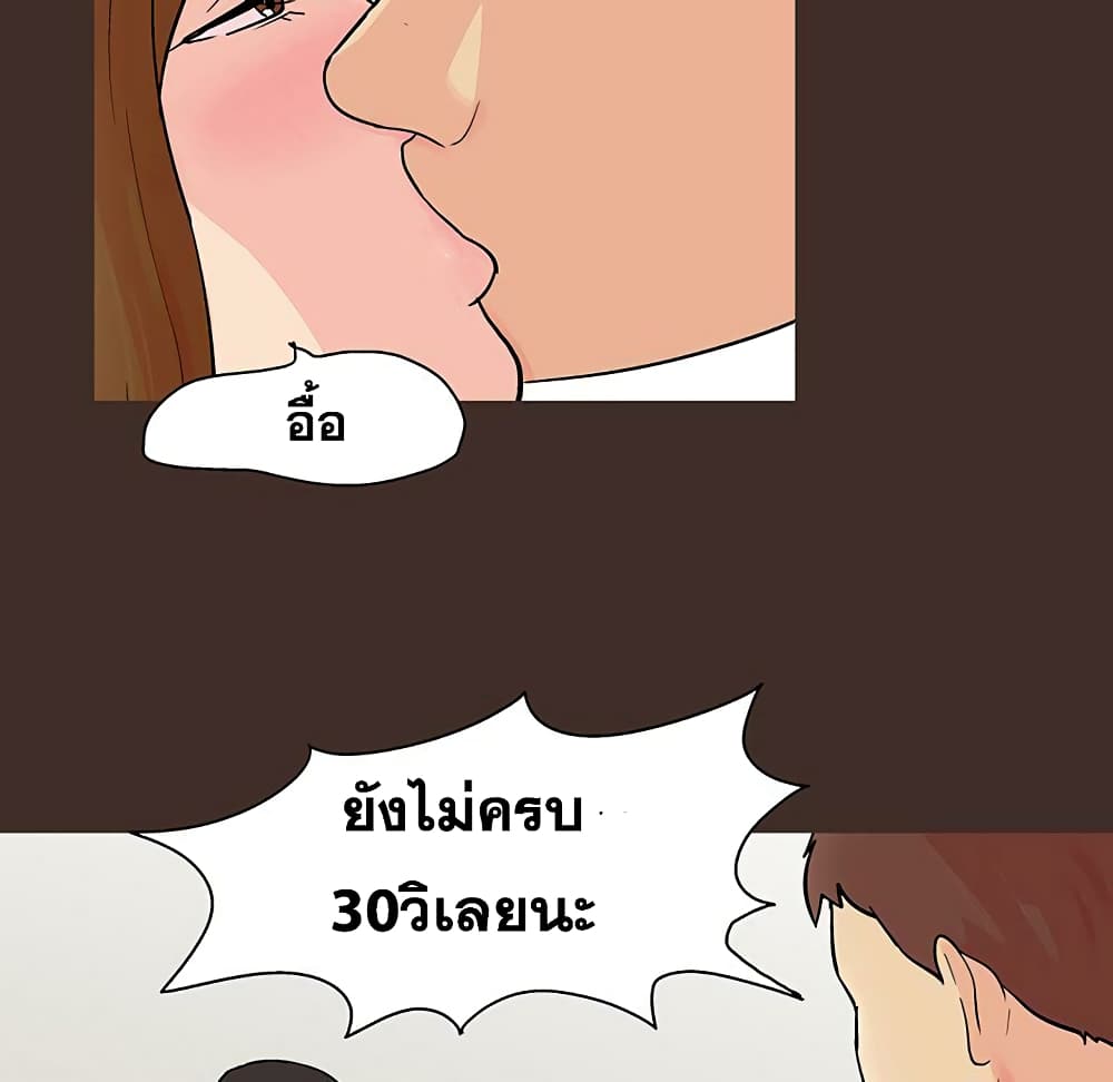 0008.jpg
