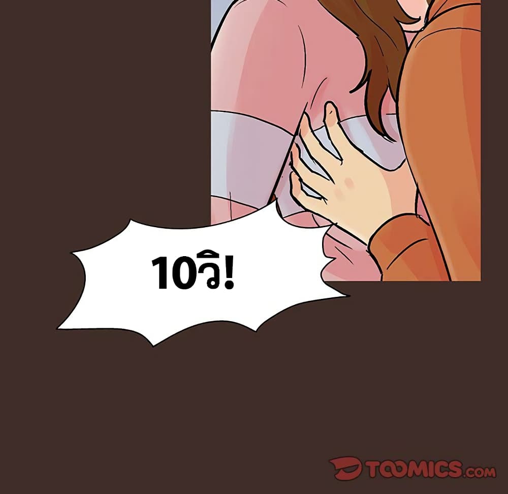 0013.jpg