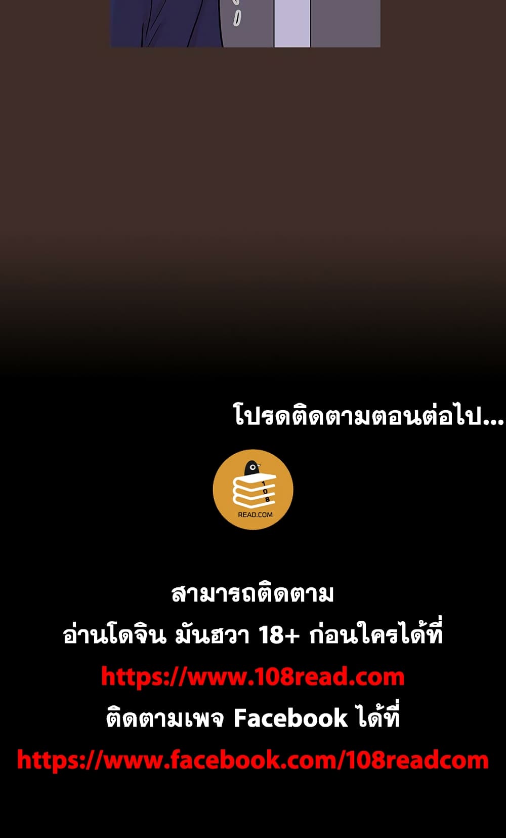 0077.jpg