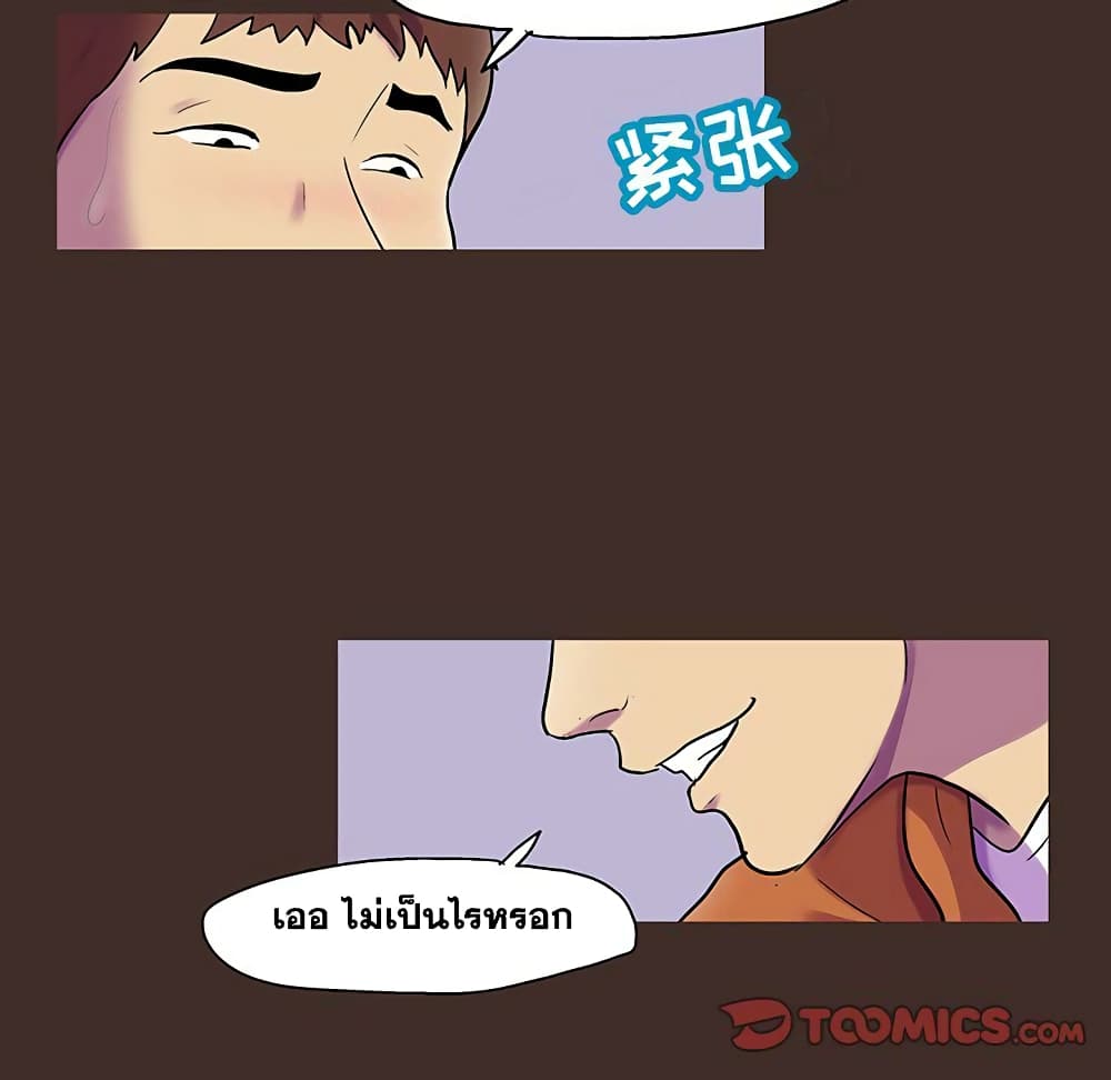 0008.jpg