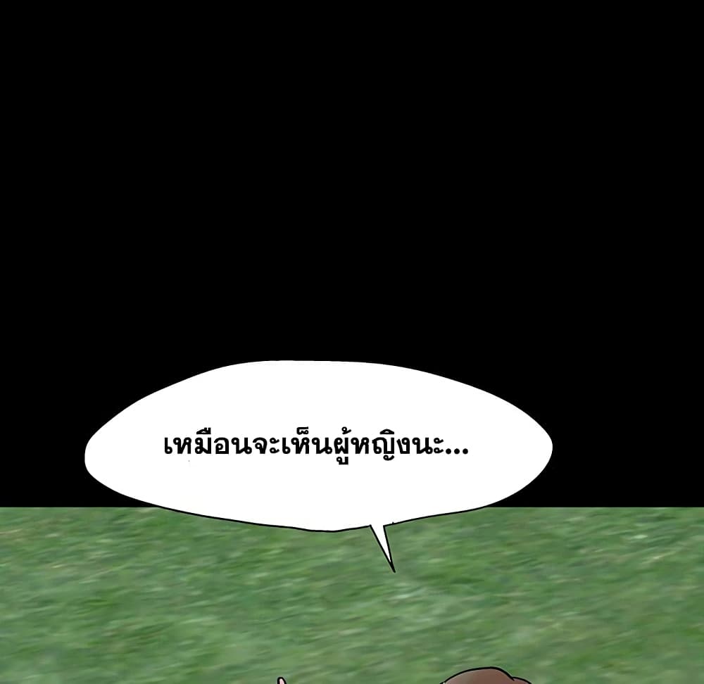 0079.jpg