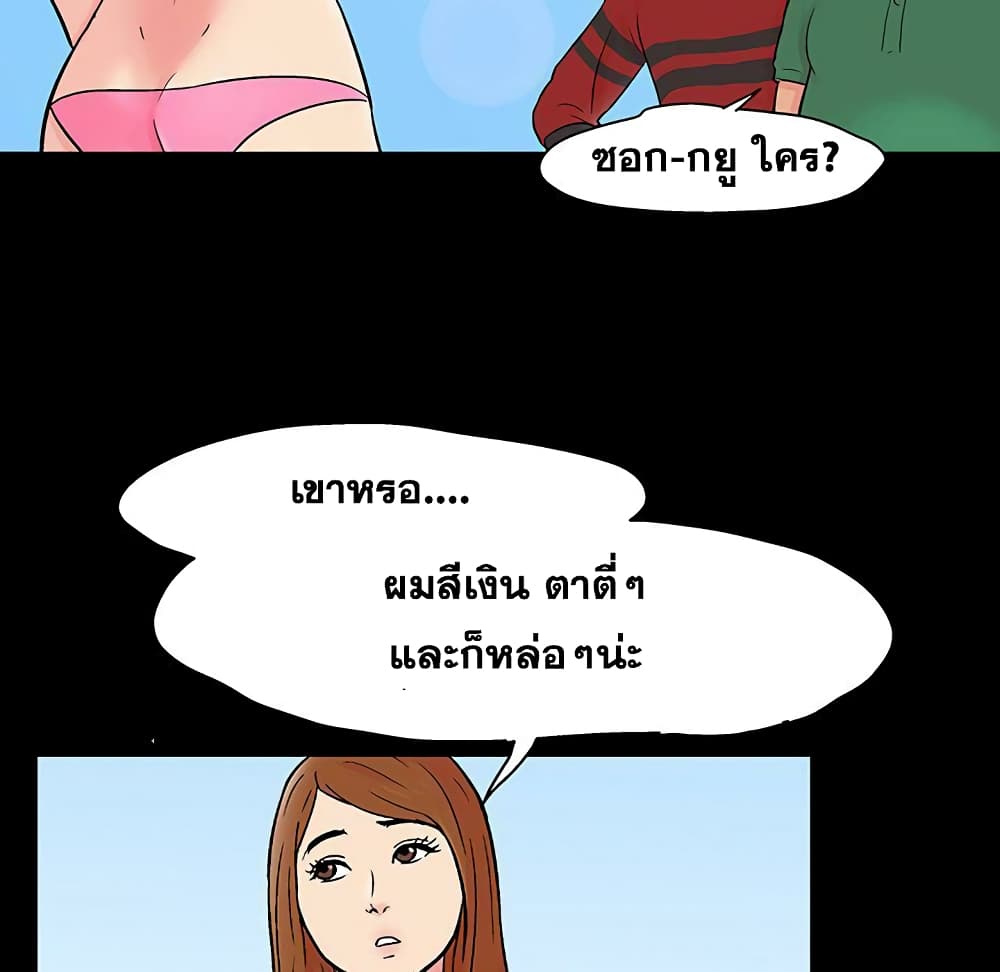 0012.jpg