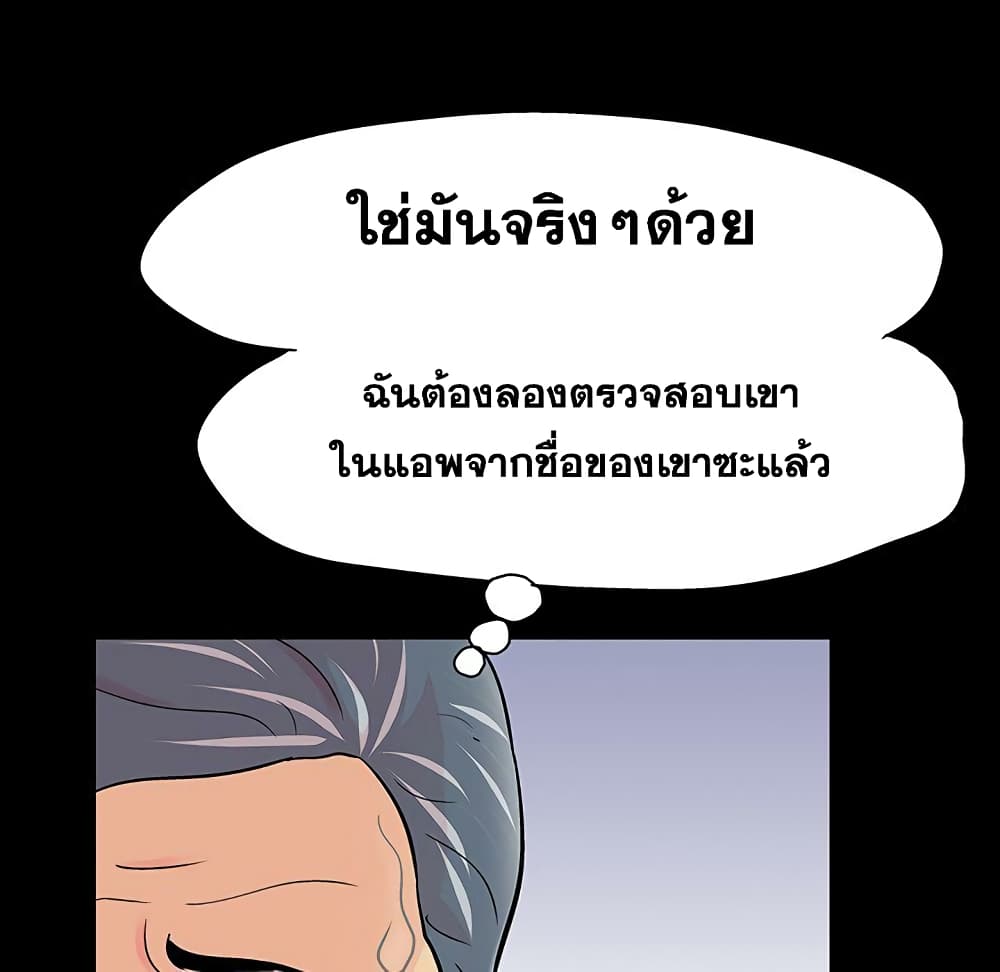 0021.jpg