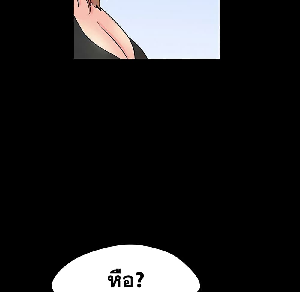 0075.jpg