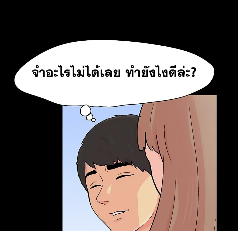 0077.jpg