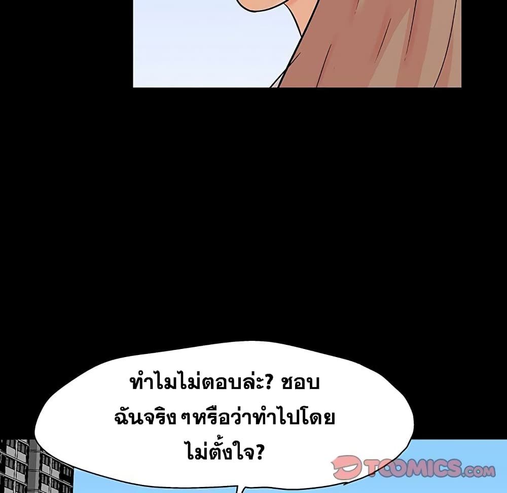 0078.jpg
