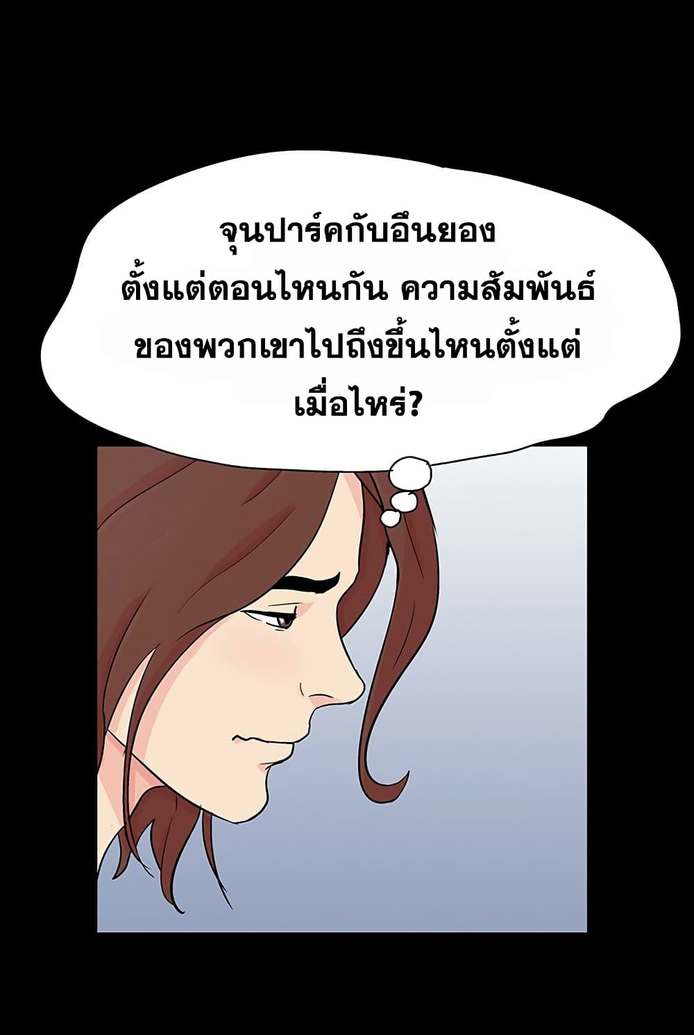 0022.jpg
